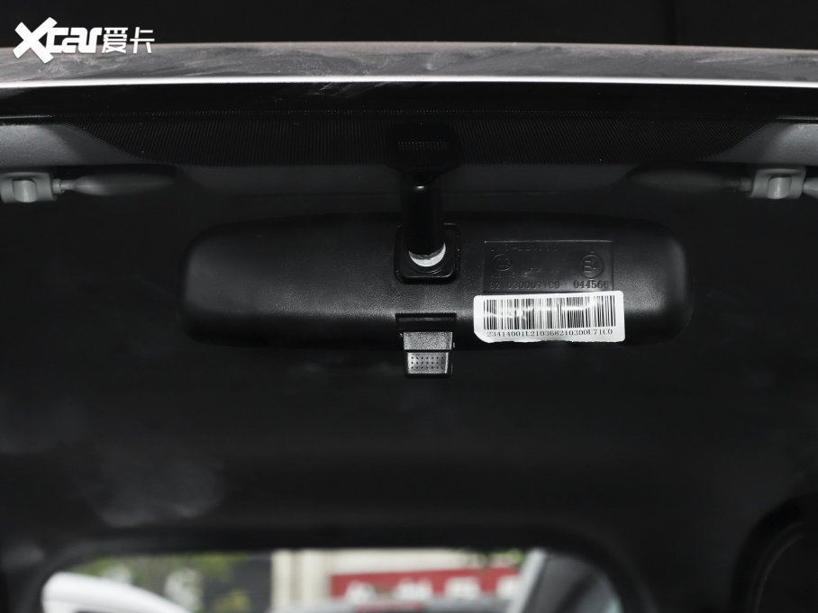 2023LM3 PLUS 1.5T 7