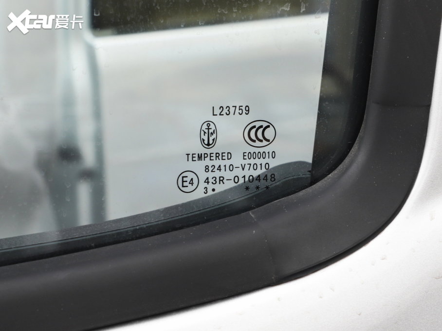 2023LM3 PLUS 1.5T 7