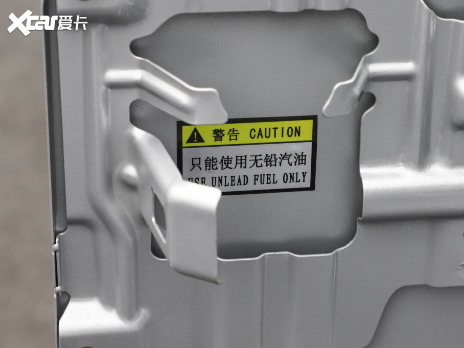 2023LM3 PLUS 1.5T 7