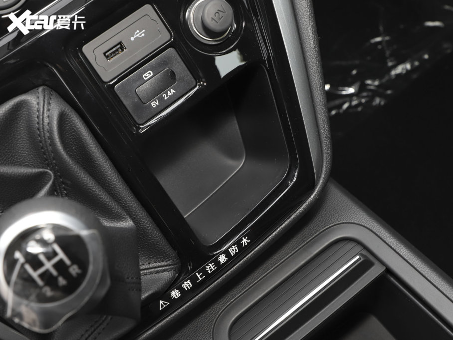 2023L(fng)M3 PLUS 1.5T 7(lin)