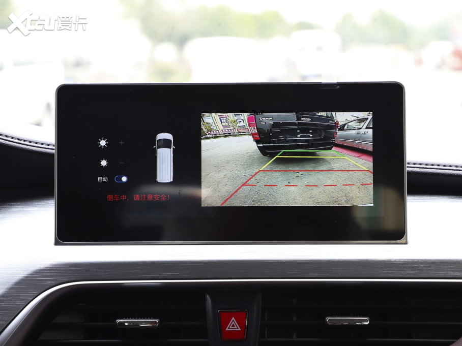 2023LM3 PLUS 1.5T 7(lin)