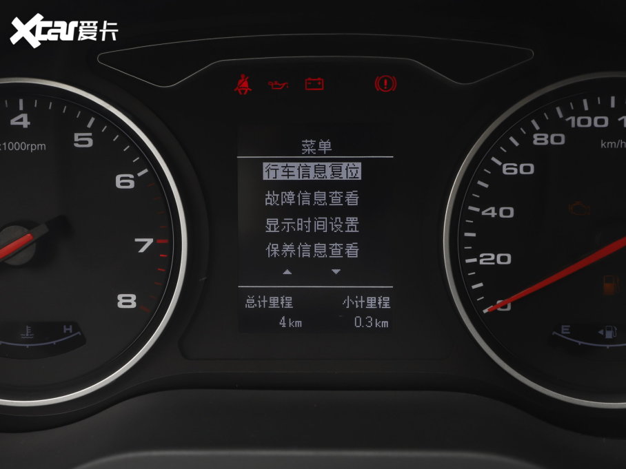 2023LM3 PLUS 1.5T 7