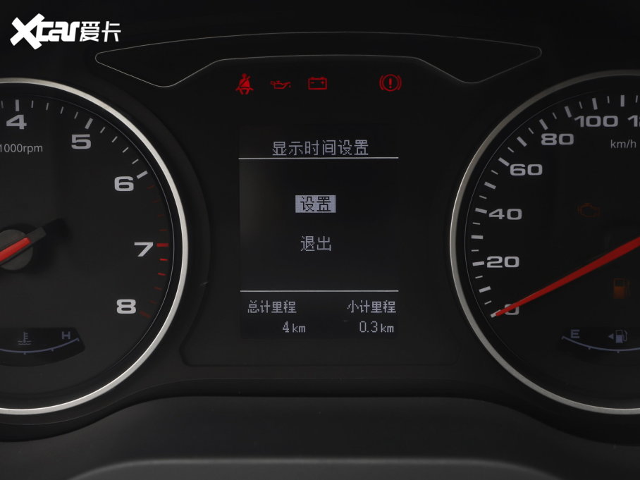 2023LM3 PLUS 1.5T 7