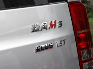 2023款PLUS 1.5T 7座智联版 细节外观