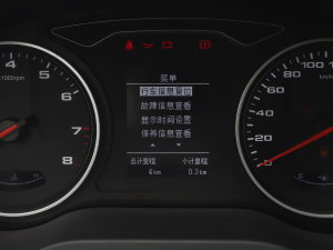 2023PLUS 1.5T 7 п؅^