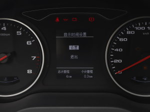 2023PLUS 1.5T 7 п؅^