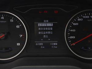 2023PLUS 1.5T 7 п؅^