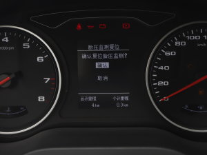 2023PLUS 1.5T 7 п؅^