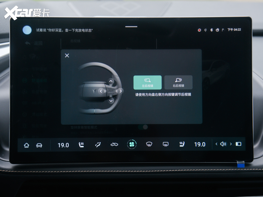 2022{SL03 1.5L 1200̰