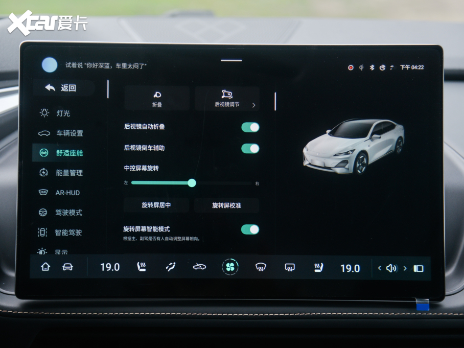 2022{SL03 1.5L 1200̰