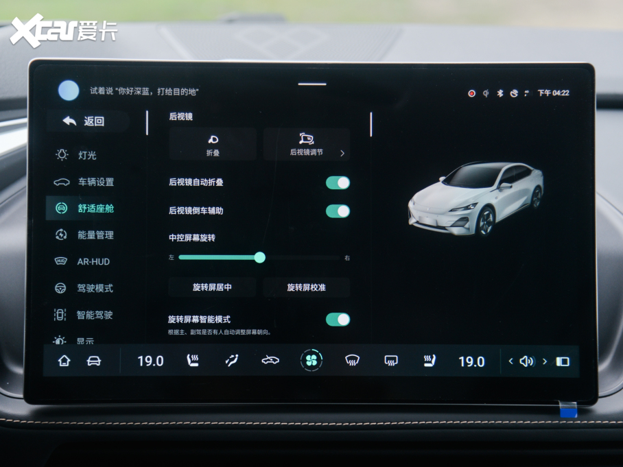 2022{(ln)SL03 1.5L 1200̰