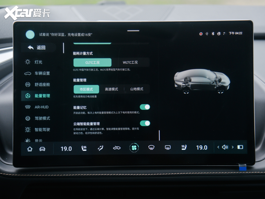 2022{SL03 1.5L 1200̰