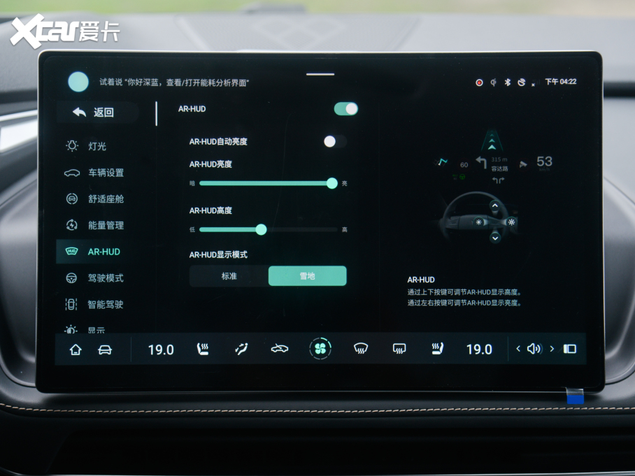 2022{SL03 1.5L 1200̰