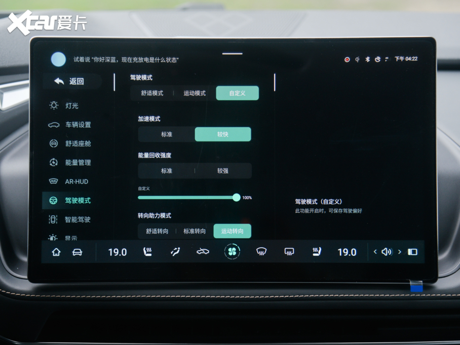 2022{SL03 1.5L 1200̰