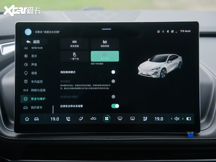 2022{SL03 1.5L 1200̰