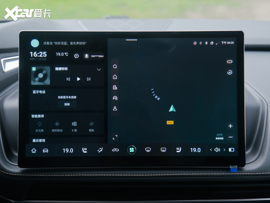 2022{SL03 1.5L 1200̰