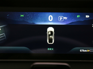 20221.5L 1200̰ п؅^(q)