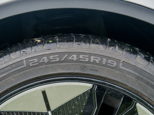 20221.5L 1200̰ ݆̥ߴ