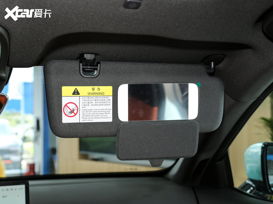 2023{(ln)S7 121Max̰