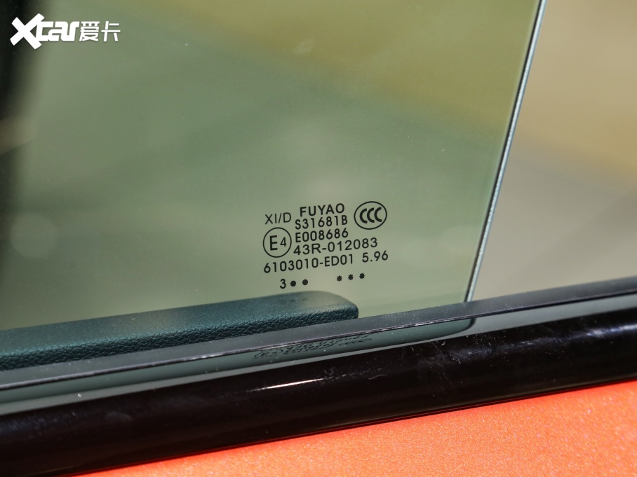 2023{(ln)S7 200Max̰