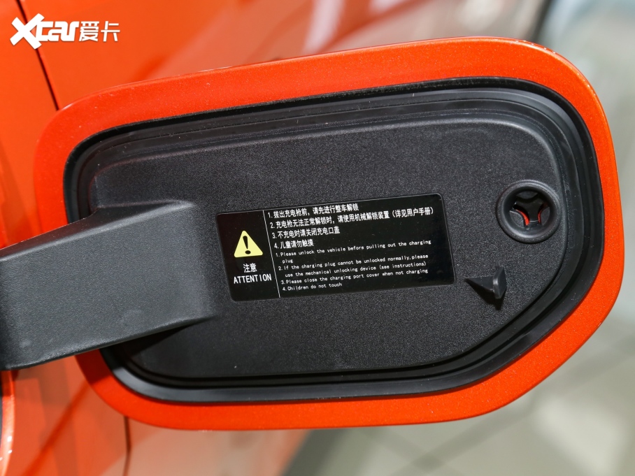 2023{(ln)S7 200Max̰