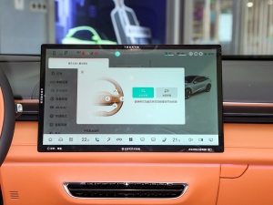 2023200Max̰ п؅^(q)