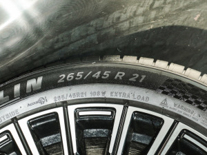 2025(q)Ultra+ (x)(ji)^