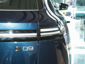 2025(q)Ultra+ (x)(ji)^