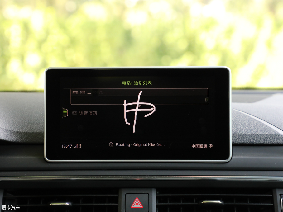 2018WA4L 30 40 TFSI \