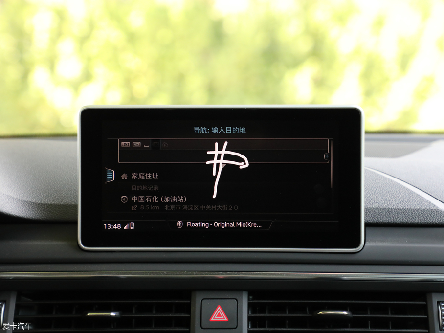 2018WA4L 30 40 TFSI \