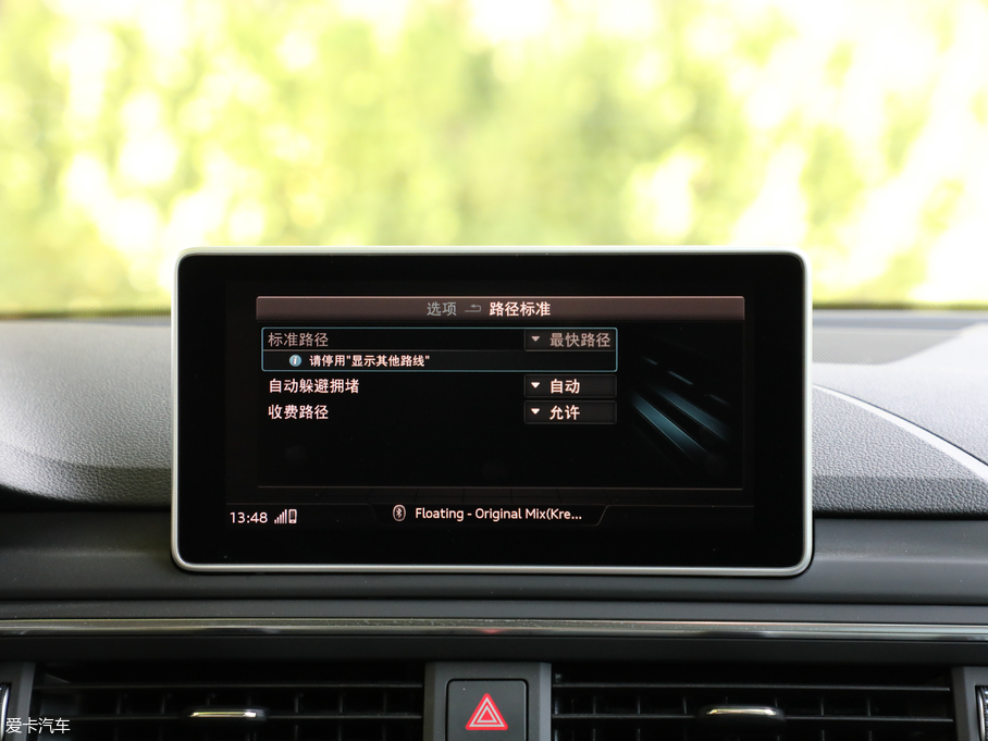 2018WA4L 30 40 TFSI \(yn)