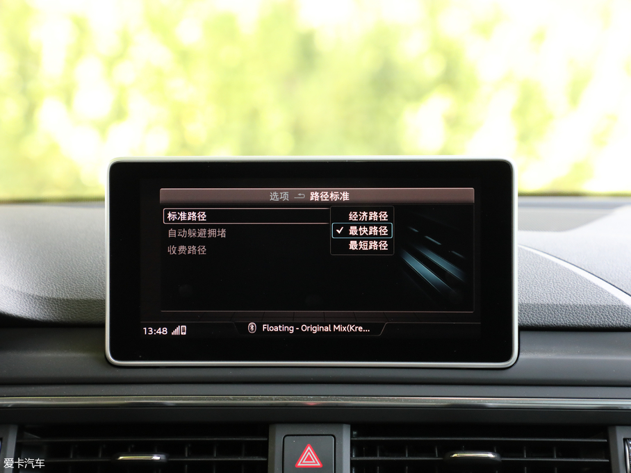 2018WA4L 30 40 TFSI \