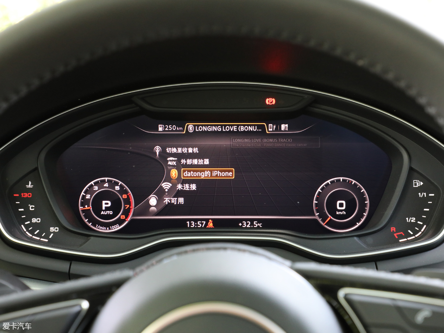 2018WA4L 30 40 TFSI \