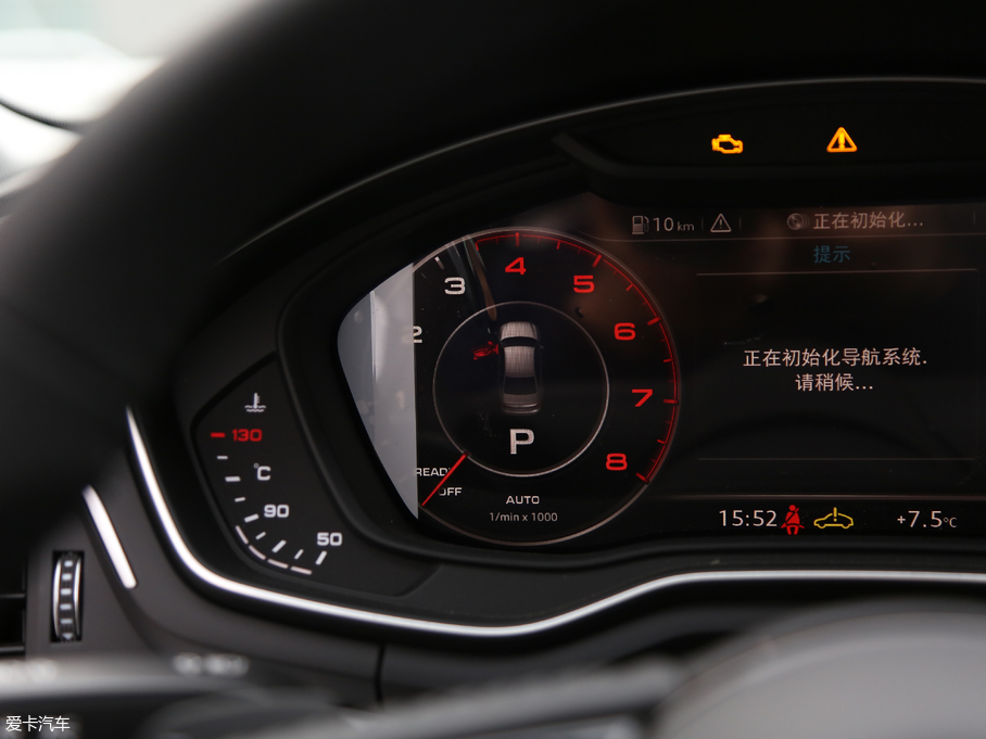 2019WA4L 40 TFSI r V