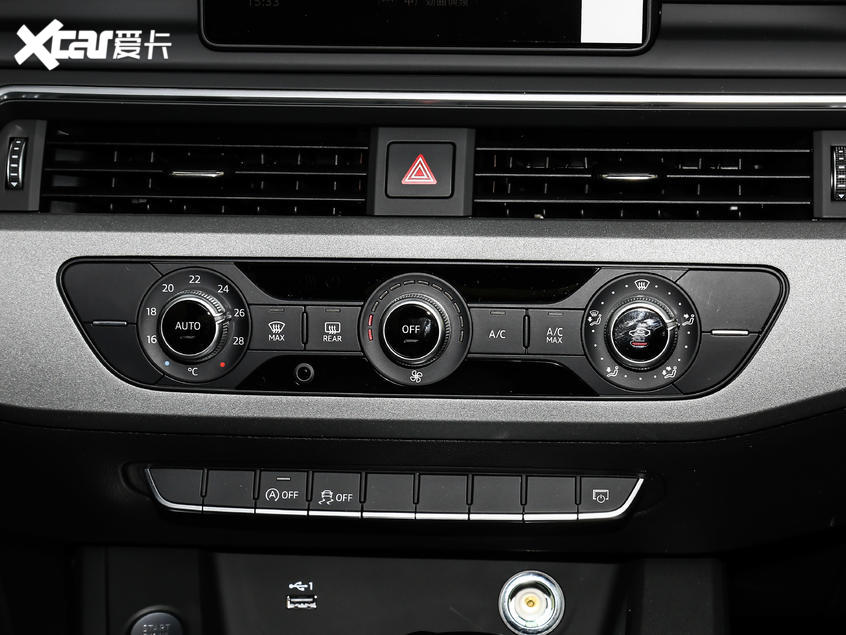 一汽-大眾奧迪2019款奧迪A4L