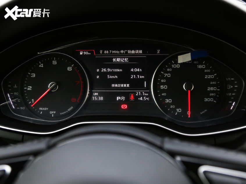 一汽-大眾奧迪2019款奧迪A4L