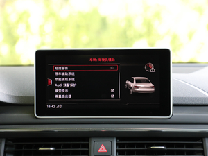 201830 40 TFSI \ п؅^