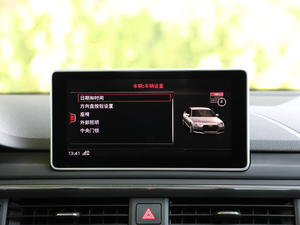 201830 40 TFSI \ п؅^