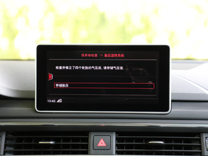 201830 40 TFSI \ п؅^