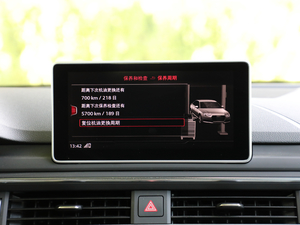 201830 40 TFSI \ п؅^