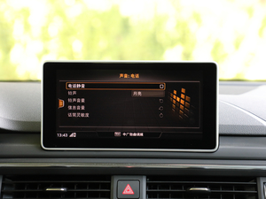 201830 40 TFSI \ п؅^