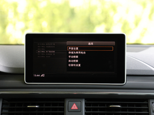 201830 40 TFSI \ п؅^