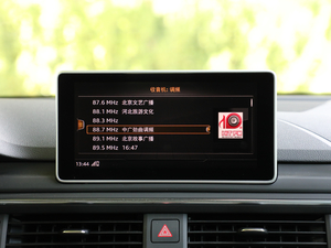 201830 40 TFSI \ п؅^