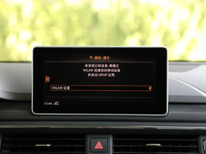 201830 40 TFSI \ п؅^(q)