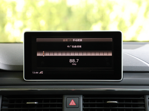 201830 40 TFSI \ п؅^(q)