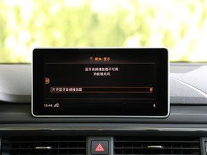 201830 40 TFSI \ п؅^(q)