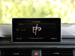 201830 40 TFSI \ п؅^(q)