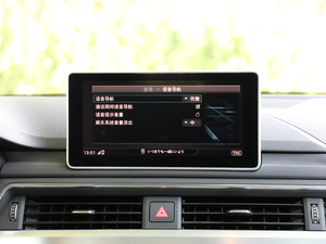 201830 40 TFSI \ п؅^