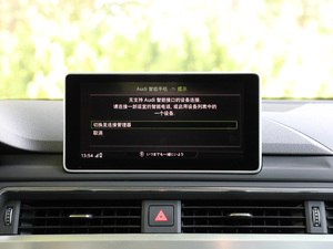 201830 40 TFSI \ п؅^