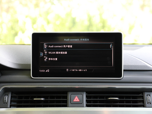 201830 40 TFSI \ п؅^